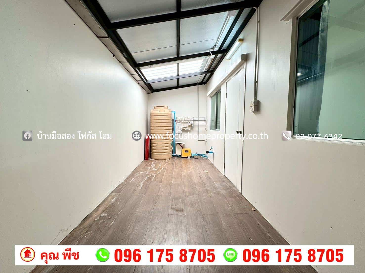 ขาย ทาวน์โฮม หมู่บ้านพฤกษา 120 กาญจนาภิเษก-กันตนา